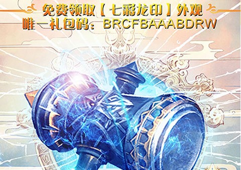 飞仙诀百分百掉宝版 飞仙诀百分百掉宝版