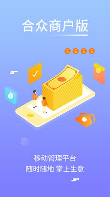 �����̻���app
