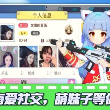 ��Ů����սVer4.0������