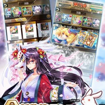 战姬天下爆衣版 战姬天下爆衣版