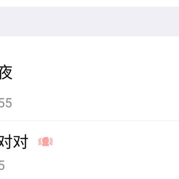 方维IM 方维IM