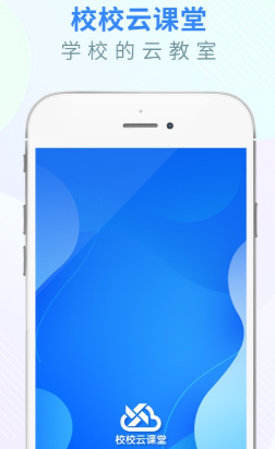 УУ�ƿ���app