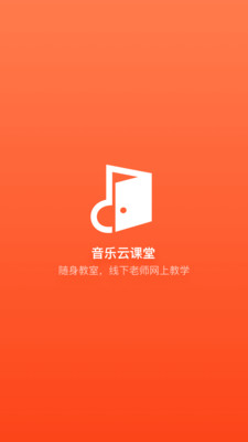 �����ƿ���app