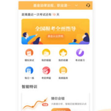 �����ҵ�����app