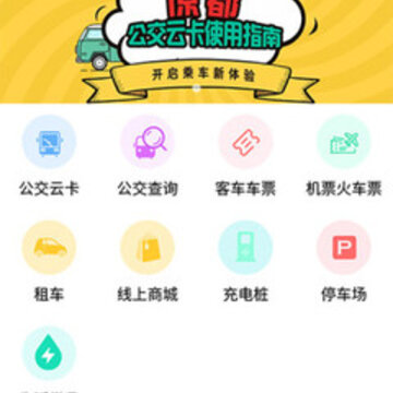�ǻ�����app