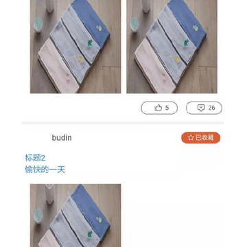 榴莲购 榴莲购