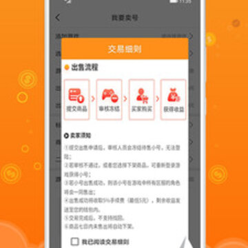 懂游戏福利 懂游戏福利