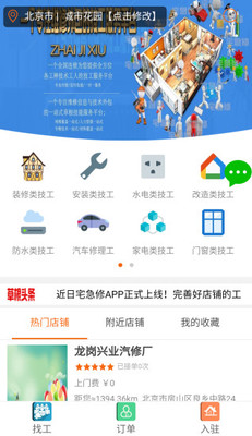 լ����app