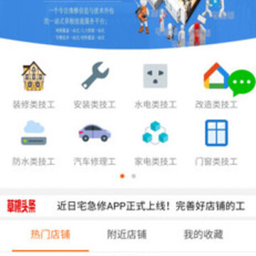 լ����app