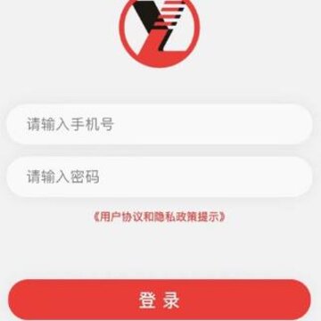 越隆车汇 越隆车汇