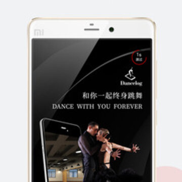�販app