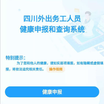 �Ĵ�������app