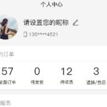 国品匠选 国品匠选