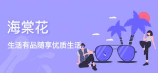 ���Ļ�app