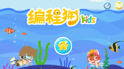 ���èKidsУ԰��app