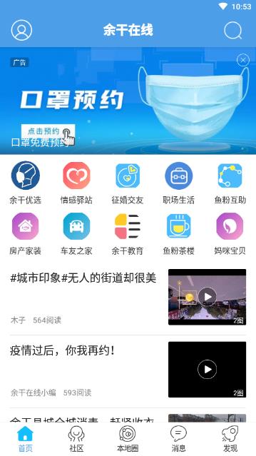 �������app