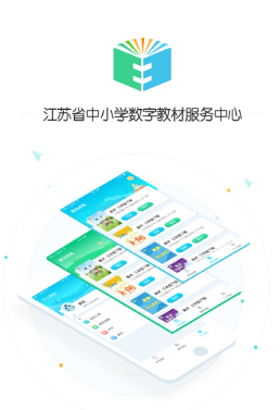 �������ֽ̲�app