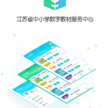 �������ֽ̲�app
