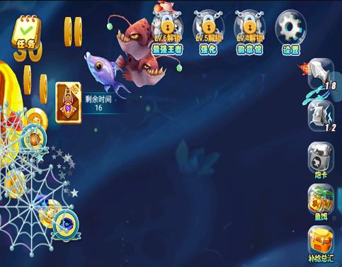 捕鱼小财神腾讯版 捕鱼小财神腾讯版