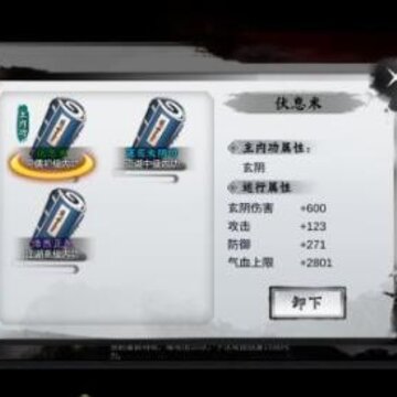昆仑游内功怎么获得 昆仑游内功获得方法及修炼指南 昆仑游内功怎么获得 昆仑游内功获得方法及修炼指南