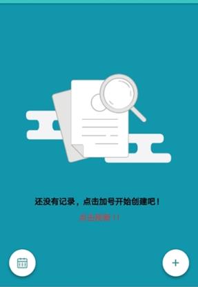 ������app