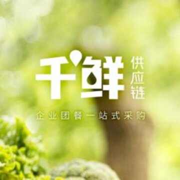 ǧ�ʹ�Ӧ��