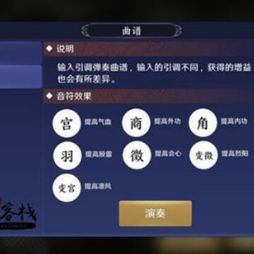 �������µ����μ�������������ô���� ���������������乥��