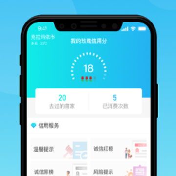 ����õ��app