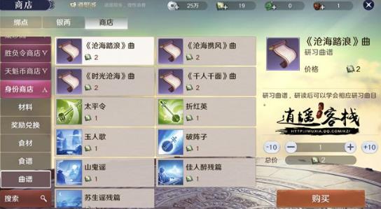 �������µ�����������ô��� �������׻�÷���