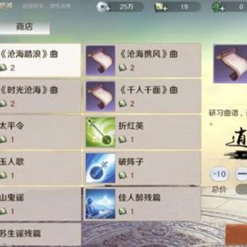 �������µ�����������ô��� �������׻�÷���