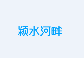 �ˮ����app