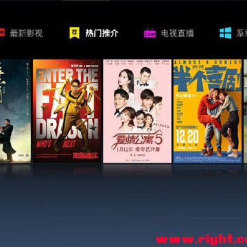 最久影视TV版 最久影视TV版