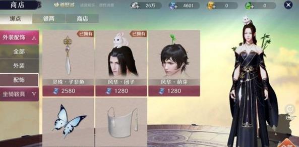 �������µ����λ�����ô��ȡ ��������ȯ��ȡָ��
