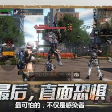 明日之后休闲玩家怎么玩 休闲佛系玩家日常规划汇总 明日之后休闲玩家怎么玩 休闲佛系玩家日常规划汇总