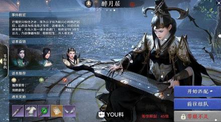 �������µ��������¾���ô�� ���¾�BOSS��ָ��