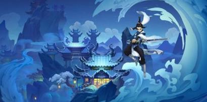 剑网3指尖江湖奇遇扶摇九天怎么触发 奇遇扶摇九天奖励一览 剑网3指尖江湖奇遇扶摇九天怎么触发 奇遇扶摇九天奖励一览