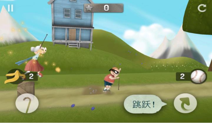 跑酷老奶奶下载中文版 跑酷老奶奶下载中文版