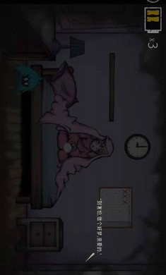 艾琳娜的焦虑破解版 艾琳娜的焦虑破解版