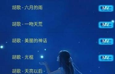 ������app
