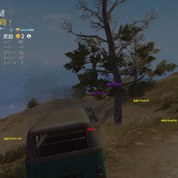 PC�̼�ս�������׵�͸�����鸨���ƽ��