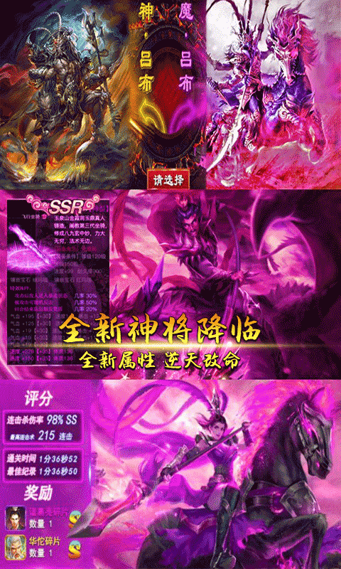 谁绑架了我满v版 谁绑架了我满v版