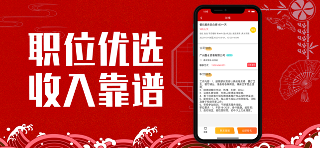 抖畅荐兼职赚钱app 抖畅荐兼职赚钱app