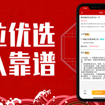 ��������ְ׬Ǯapp