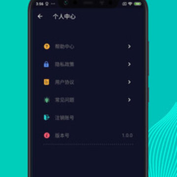 ����֤����app