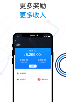 ��ɫ���˾��app