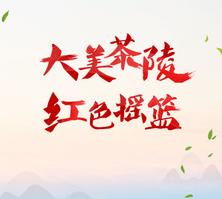 ������ýapp