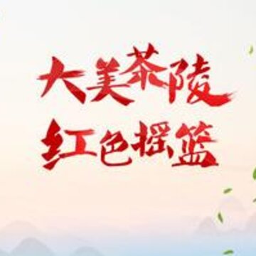 ������ýapp