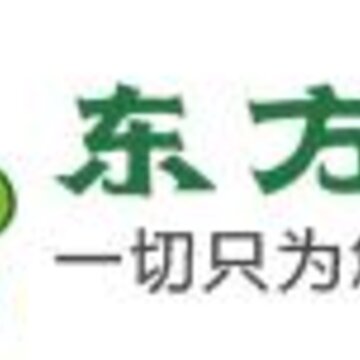 东方蓝鳄 东方蓝鳄