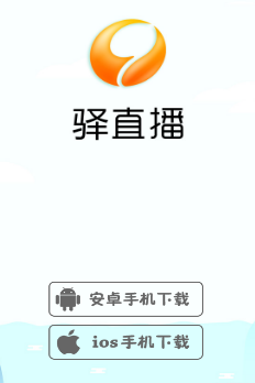 ��ֱ��app