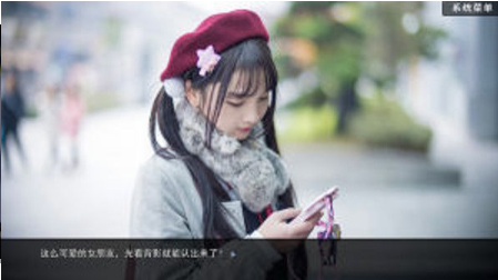 做她的英雄手游 做她的英雄手游